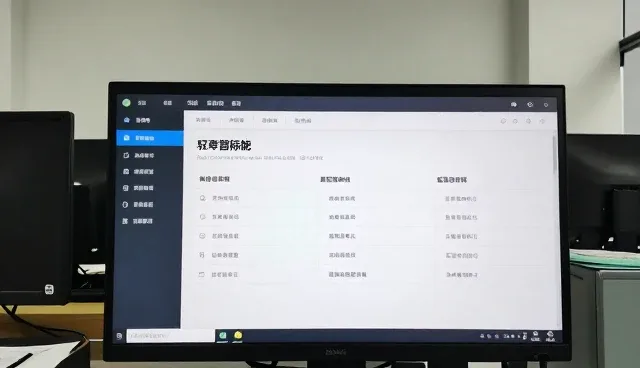 系统效率提升的实践路径与未来趋势